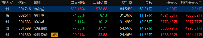图片10.png