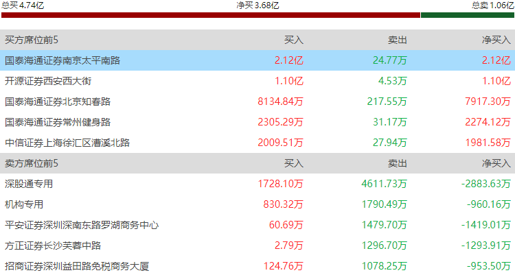 图片8.png