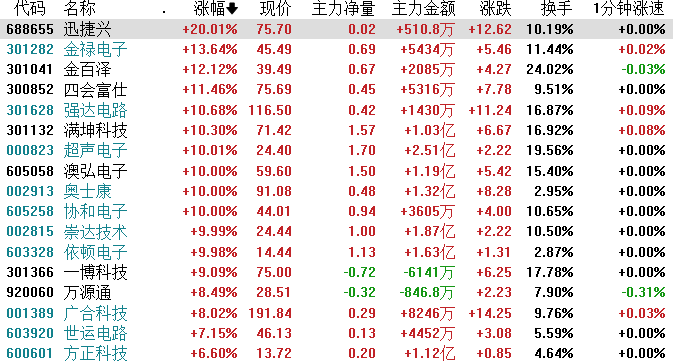 图片5.png