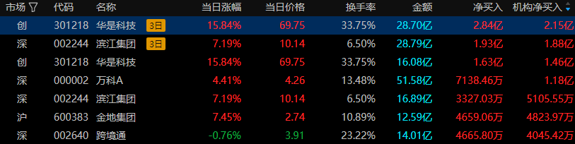 图片10.png