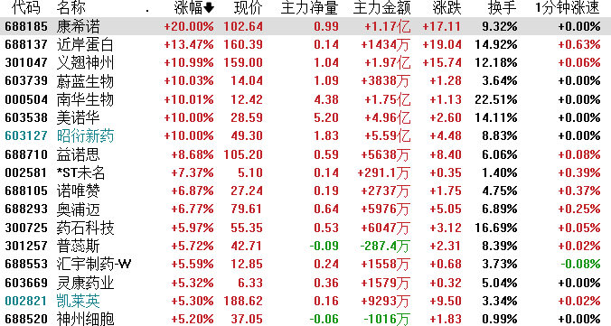 图片5.png