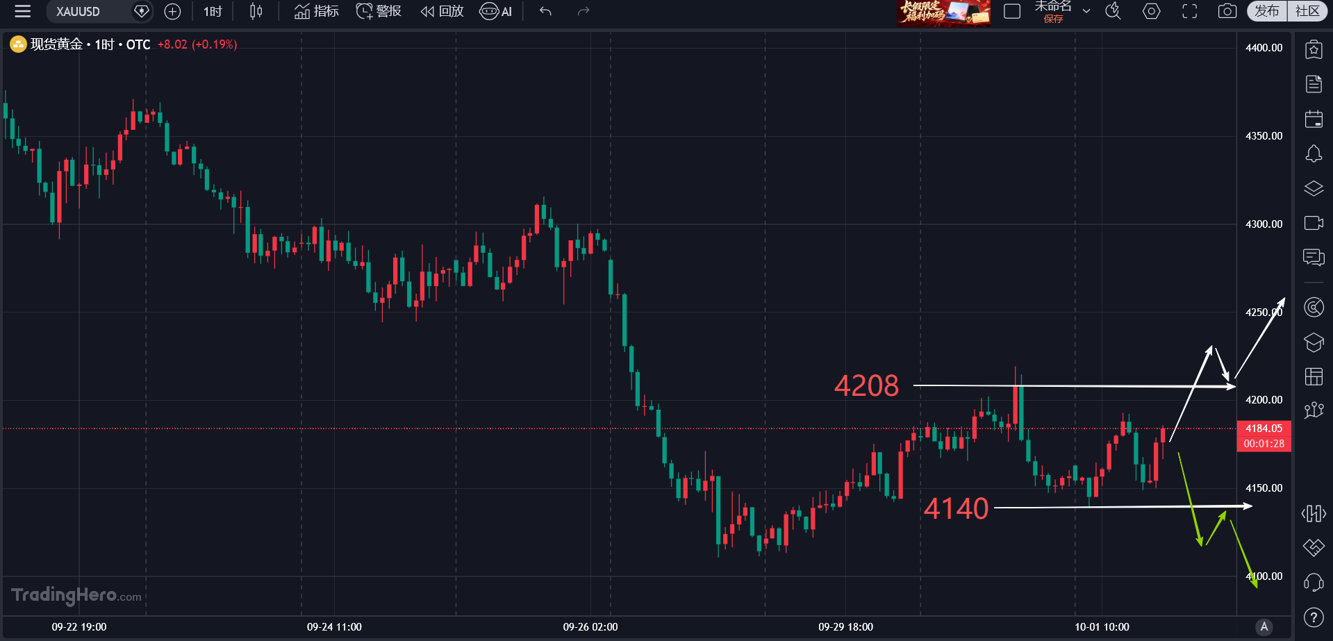 ScreenShot_2026-10-01_200002_123.png
