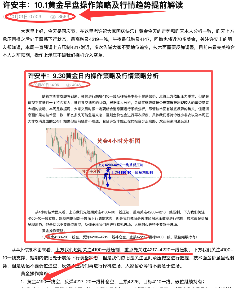 中金.png