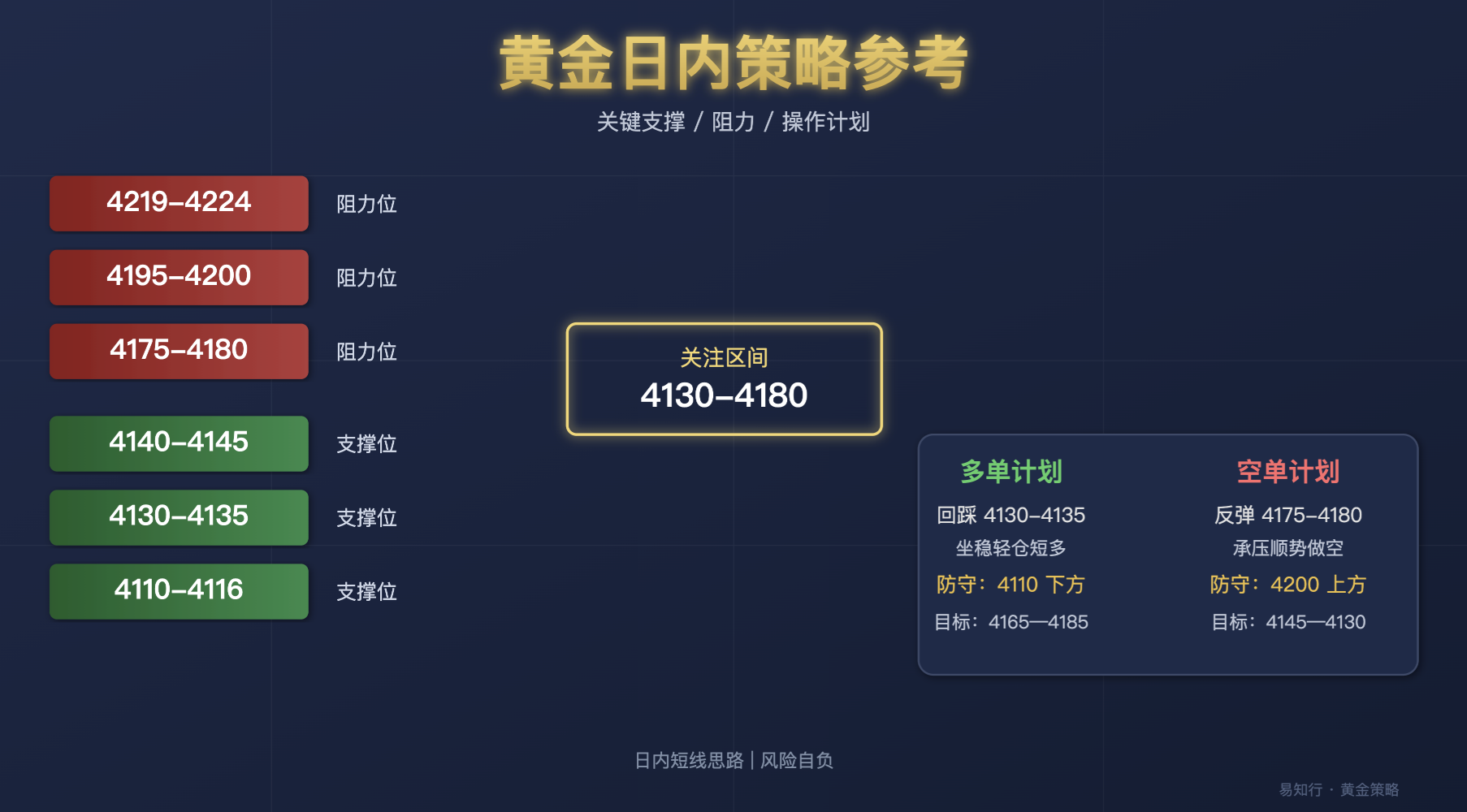 QQ浏览器截图20261002105211.png