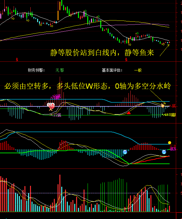 0091a9c2-7dc4-4aec-9ff7-924a3ff0a8b0.png