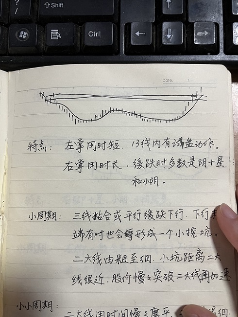 e6684b9a296c3275b128cb908f4bb98c.jpg