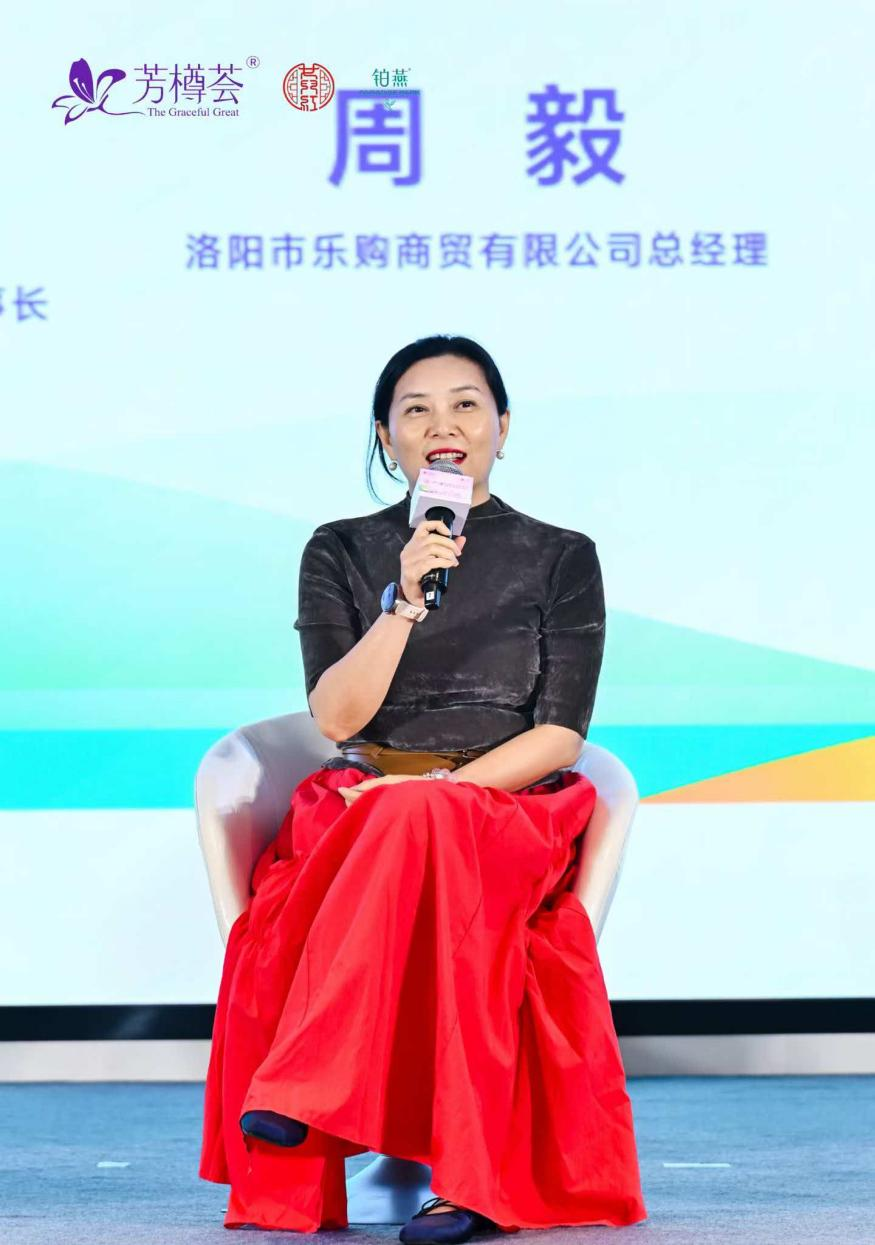 图片 3.png