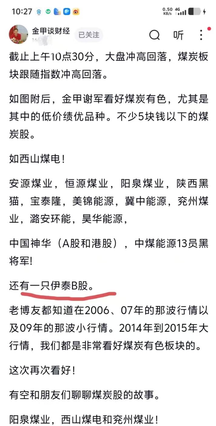 bdc344c814375b32596fc2aecc1af7fc.jpg