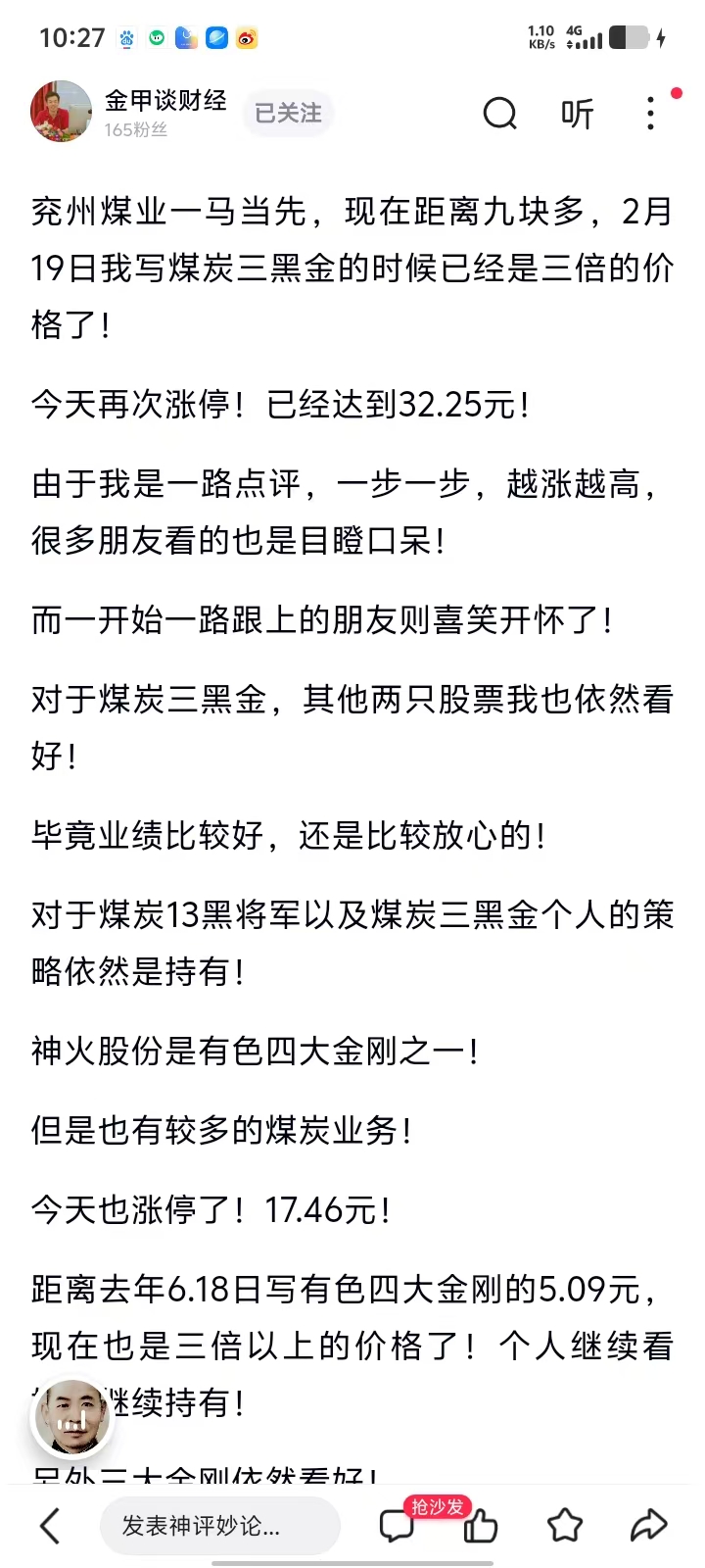 b7808ce307d0df11cf5eb9b0dce7ac1d.jpg
