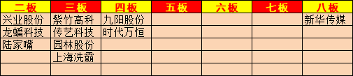 图片11.png