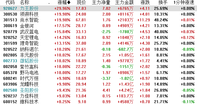 图片5.png