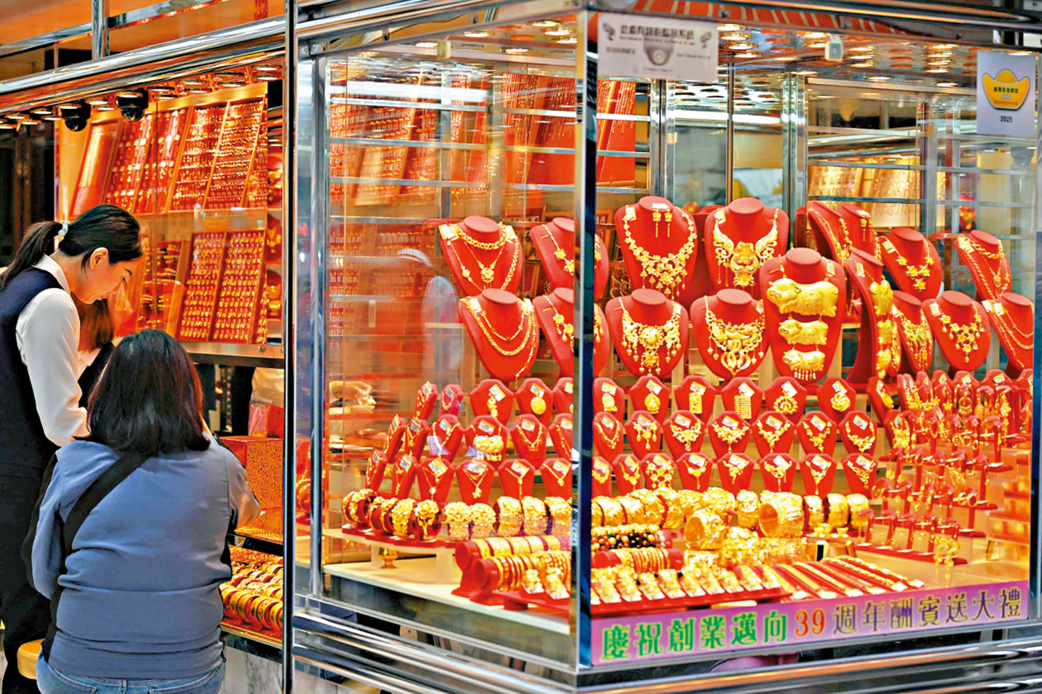 20261008.jpg