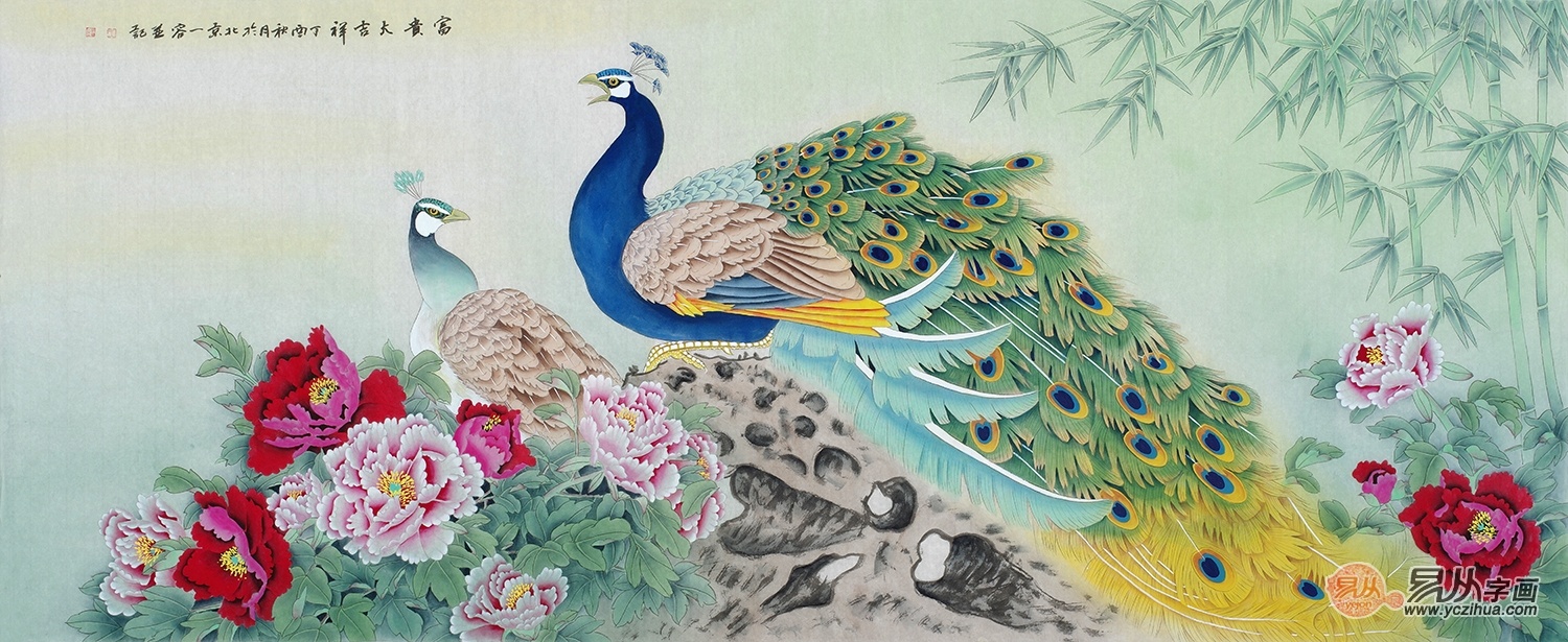 国画工笔孔雀牡丹图欣赏 当代画家王一容手绘佳作