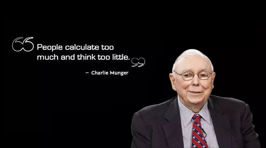 投资大师查理芒格的交易智慧50多年成功投资的背后离不开
