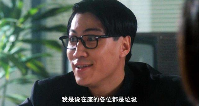 会周建平硬刚小股东:如果你水平高,就来当董事长吧_中金在线财经号