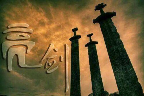 亮剑出鞘9年打磨的政府投资条例出炉万亿级投资被规范