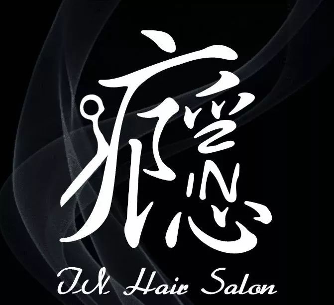 卷首语 | 瘾经济与海洛因——警惕光鲜亮丽的"恶模式"