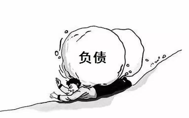 和还款能力,无论是征信逾期过多或者负债过高都有可能导致贷款被拒