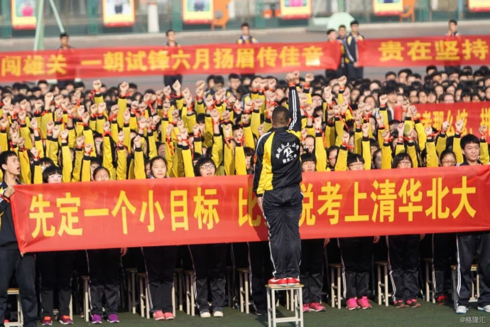 高考随想你曾是少年