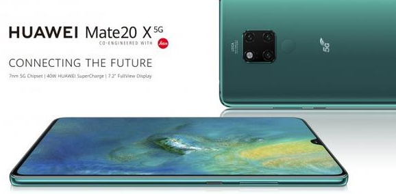巨屏5g售价约6500的华为mate20x5g版