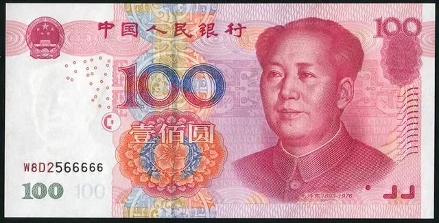 私董汇一百元在上海能干什么看完惊呆了