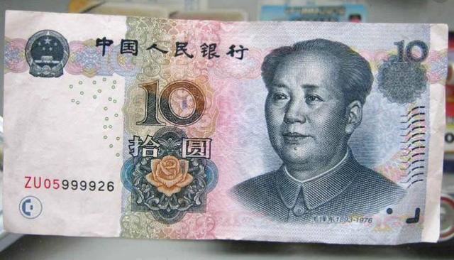 私董汇一百元在上海能干什么看完惊呆了