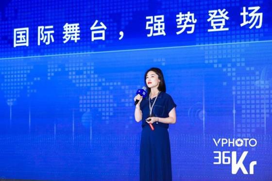 汪莹以relx悦刻为例复盘中国品牌出海的跨文化挑战