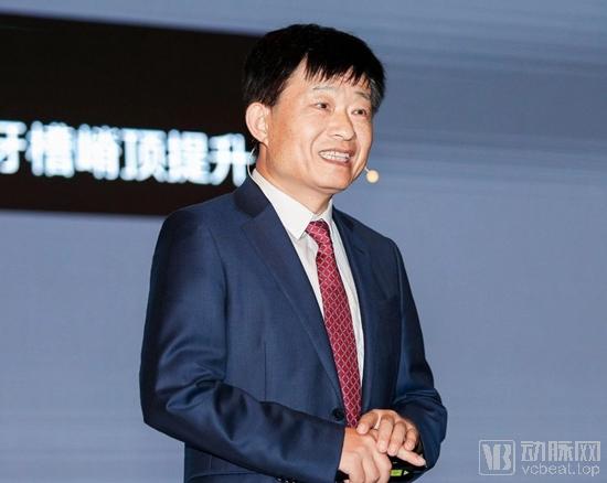 周磊教授.jpg