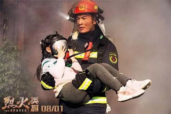8天狂揽9亿票房,谁说黄晓明扛不起票房,终于有网友说出实情