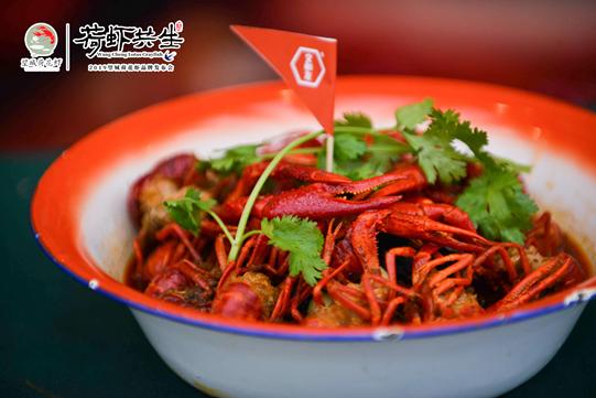 望城荷花虾,扶贫扶出新产业_中金在线财经号