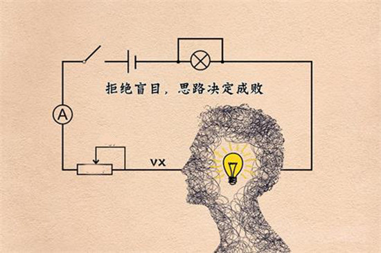 而很多人总在扑朔迷离的行情中迷失方向,在这个涨涨跌跌的市场,坚定