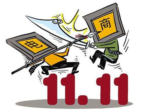 从拼多多回应商家二选一声明看其竞争平常心