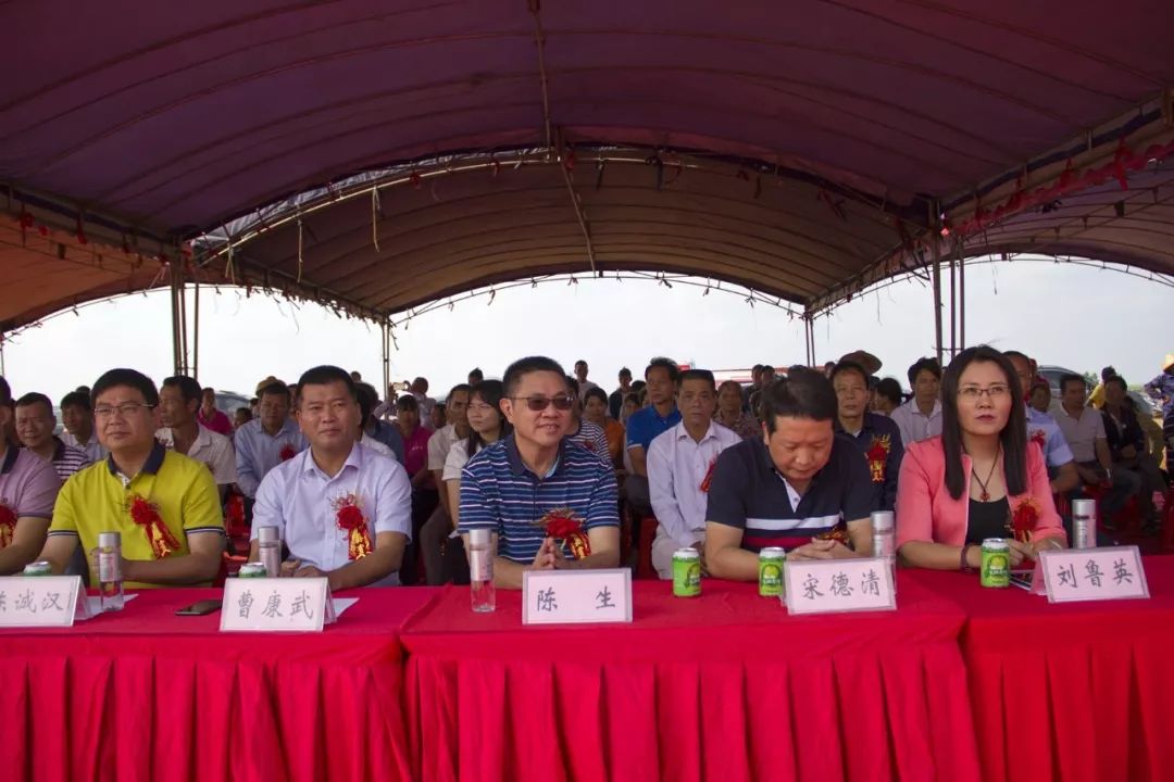 助力乡村振兴壹号食品雷州重点项目开工