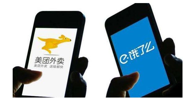 外卖平台竞争加剧,利润空间下降,新零售的下半场将何去何从?