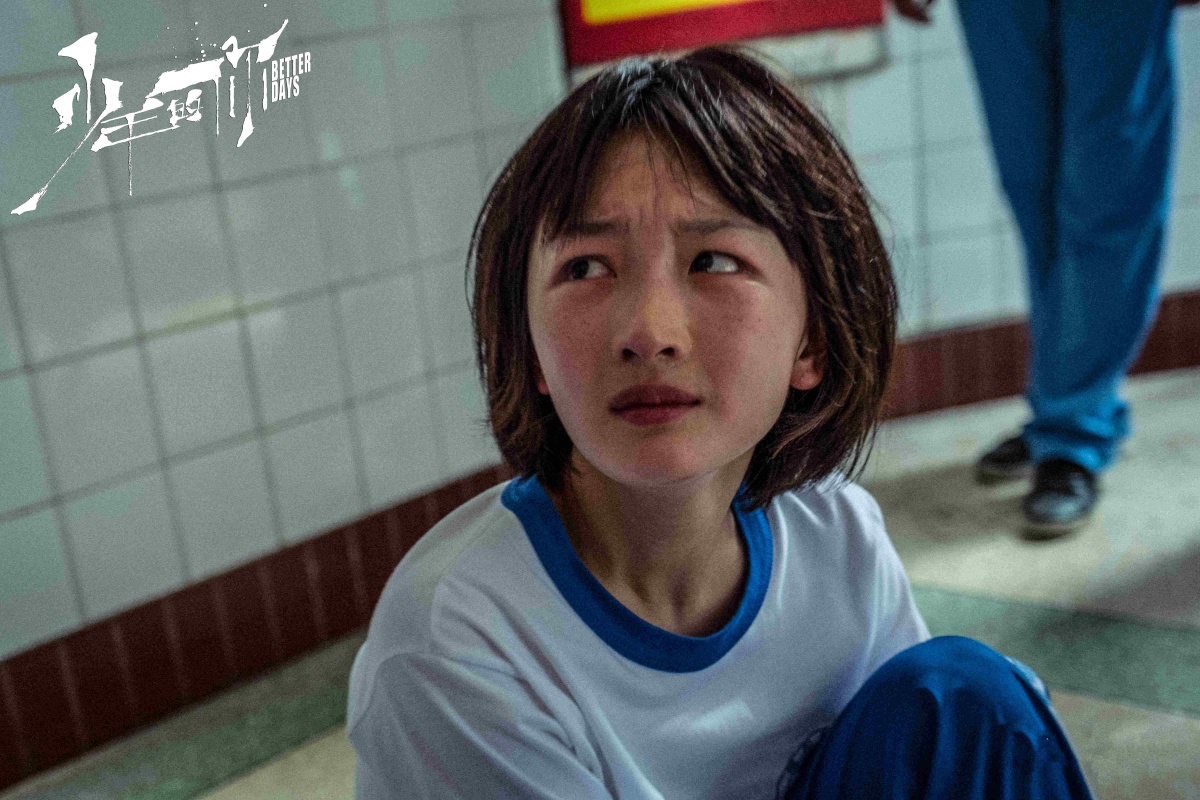 少年的你爆火除了校园霸凌之外很多父母忽略了这一点