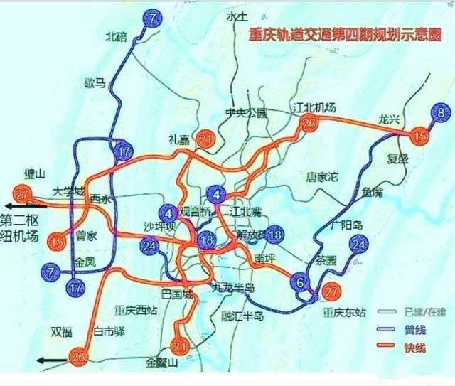 璧山轻轨线路图片