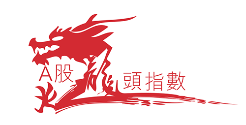 恒生a股行业龙头指数其实我也是一个50指数了解一下