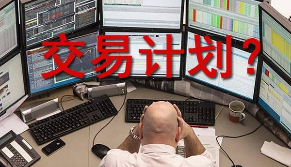 外汇交易短视频教程_外汇交易短视频_外汇交易学习视频