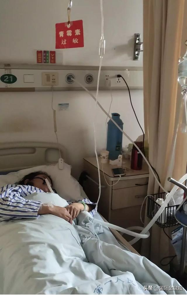 单亲妈妈的噩梦食用无限极产品后一年三次被下病危通知书