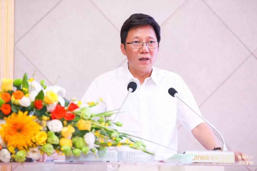 金科| 金科黄红云跨越千亿 迈向卓越