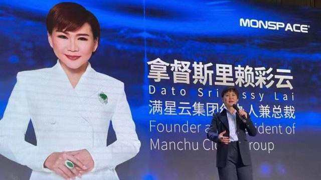 区块链丨youbank跟满星云合并了穿上马甲我照样认识你