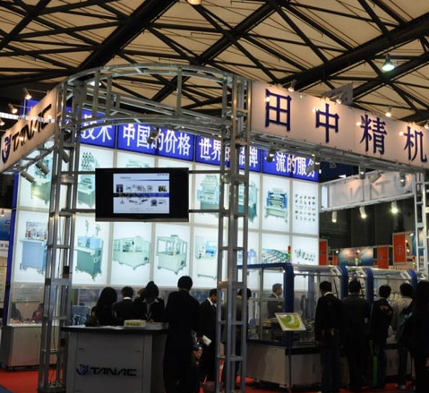 内部硝烟四起 外部四面楚歌 田中精机再度监管函伺候