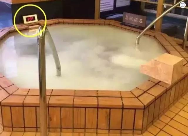 花18亿泡澡洗浴中心里藏着东北经济最彪悍的一面