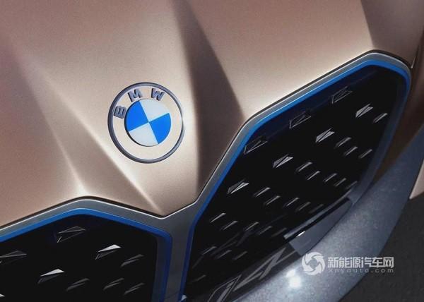 万博换标明志日产发布全新车标