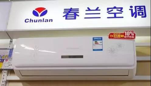 而珠海的格力电器却乘势增加对经销商的返利,结果春兰空调的经销大户