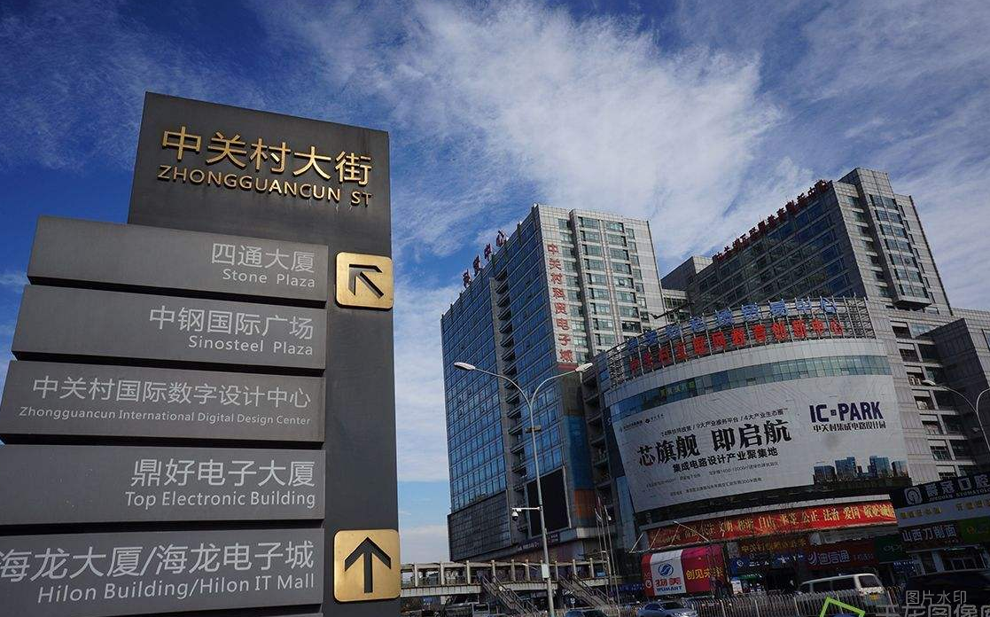 从实体到虚拟传统电子城的转型之路