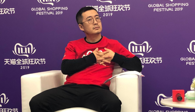 蒋凡被除名合伙人 记过降级取消上一财年所有奖励