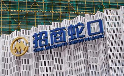 千万豪宅引来深圳政府铁拳招商蛇口被暂停所有项目网签