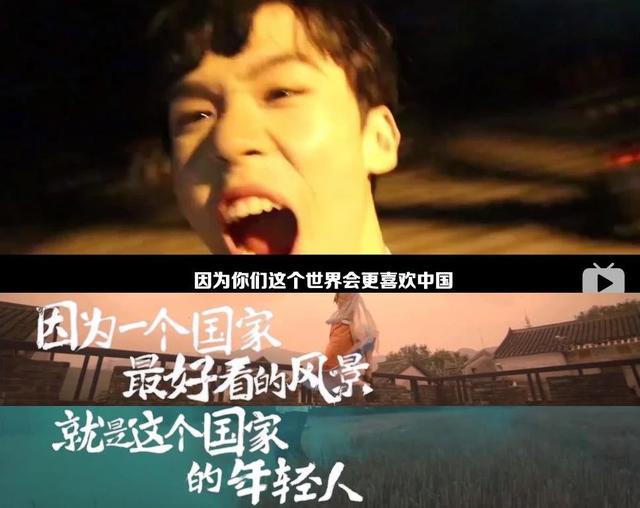 我所理解的后浪