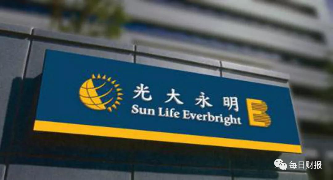 光大永明人寿换帅孙强将接任新任董事长保险